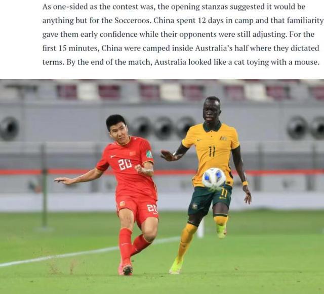 乐鱼体育-补刀？澳媒：踢中国像猫在玩老鼠 他们防线处处漏洞