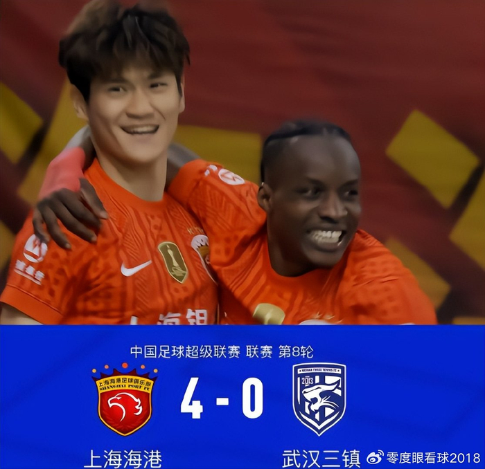 Sports-一场4：0验出海港青年才俊真成色，邵佳一收获最新发现，国足喜添猛将|上海海港|刘祝润|中超联赛|卫冕冠军|武汉三镇_新浪体育_新浪新闻